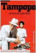 TAMPOPO