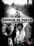 CHOEUR DE TOKYO