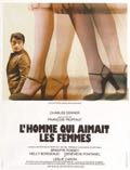 L'HOMME QUI AIMAIT LES FEMMES