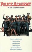 POLICE ACADEMY